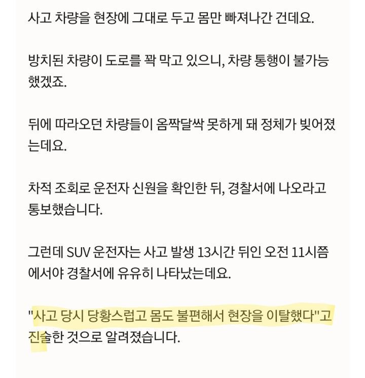  - 꾸르