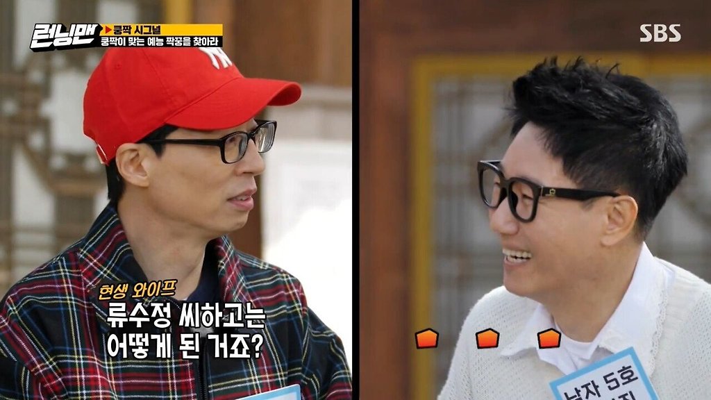  - 꾸르