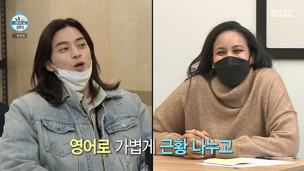  - 꾸르