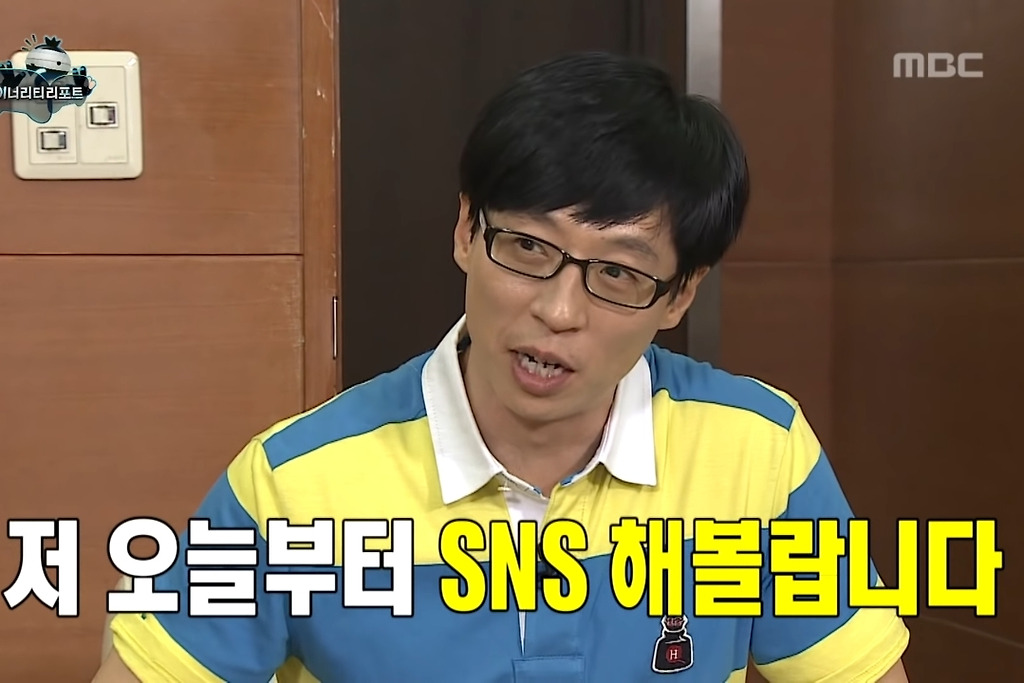  - 꾸르