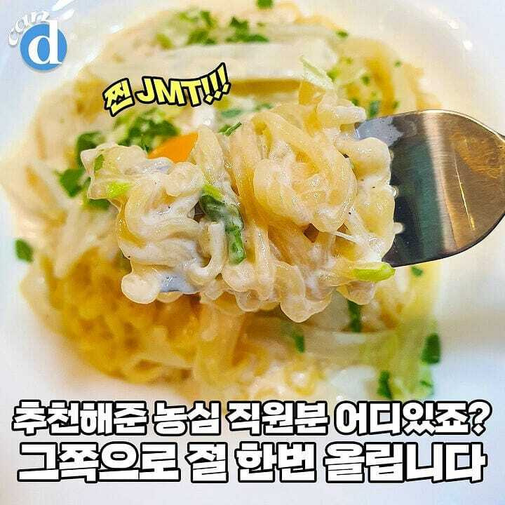 - 꾸르