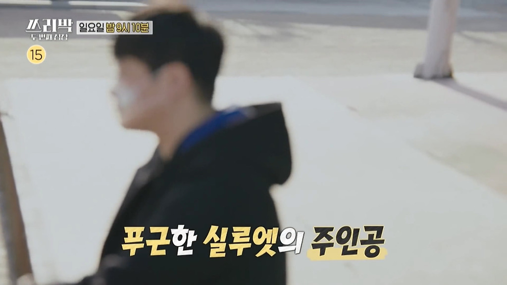  - 꾸르