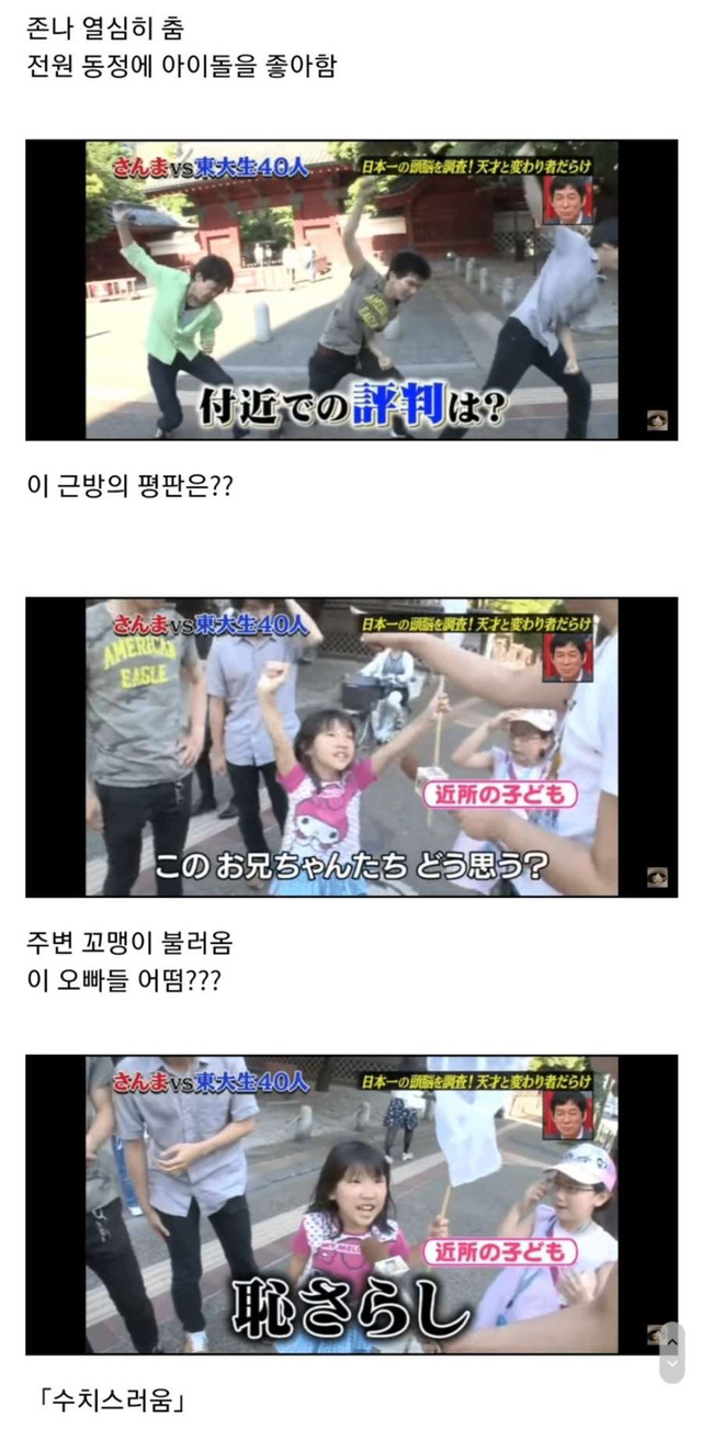  - 꾸르