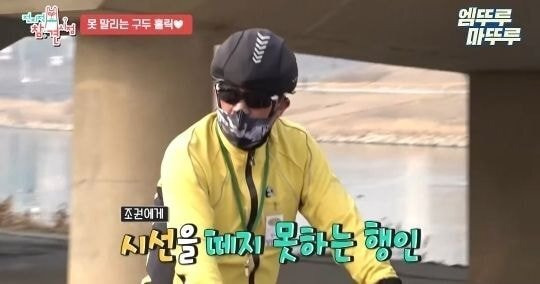  - 꾸르