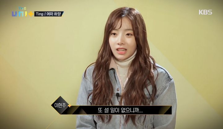  - 꾸르