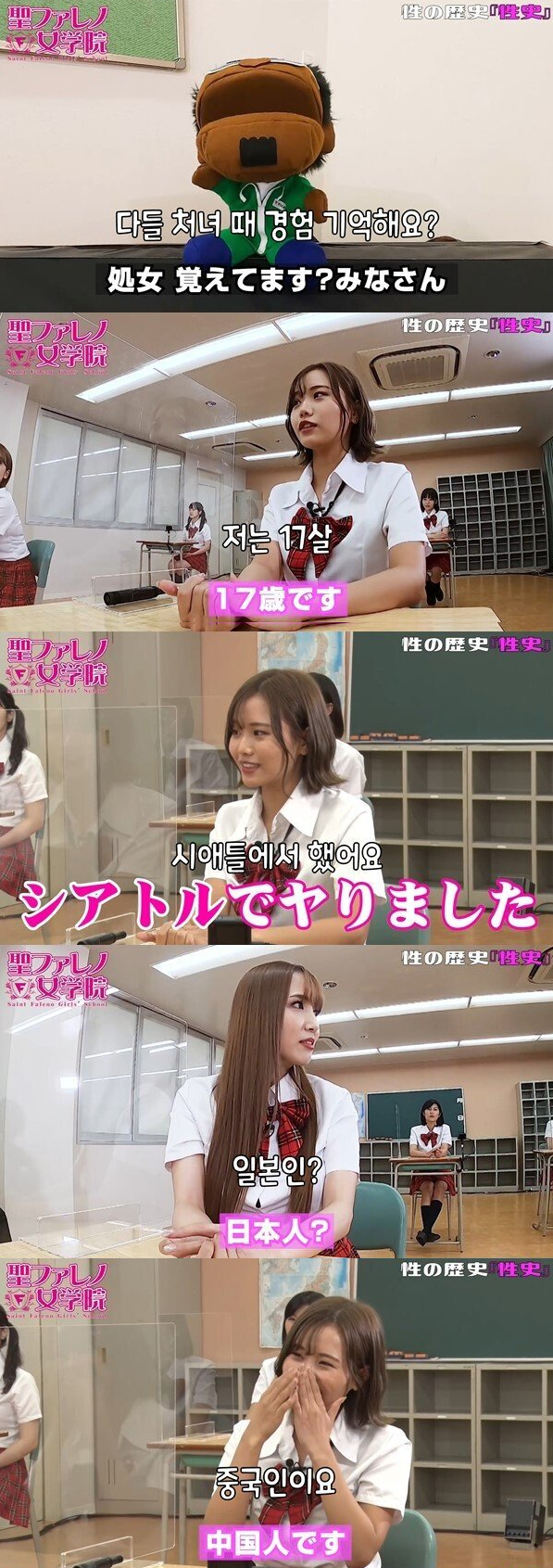 허리 골반 라인이 아름다운 AV배우 - 꾸르