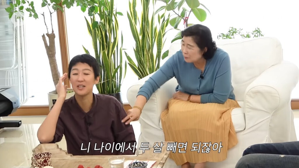 - 꾸르
