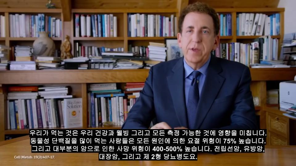  - 꾸르