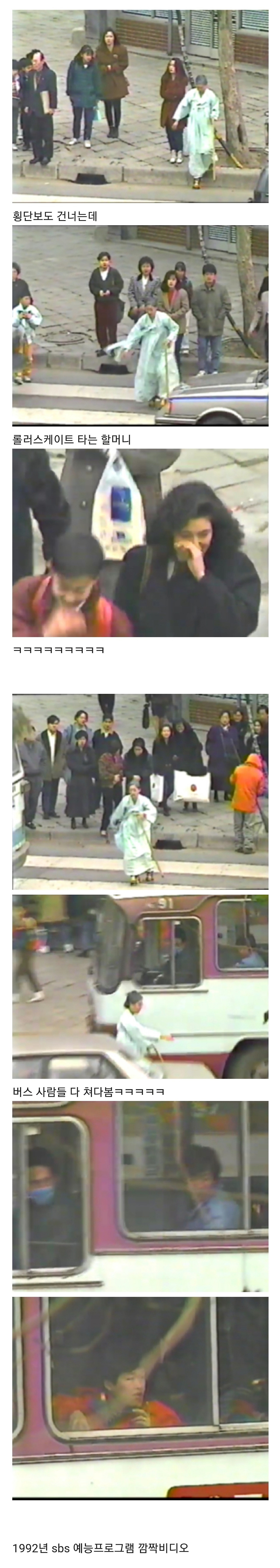  - 꾸르