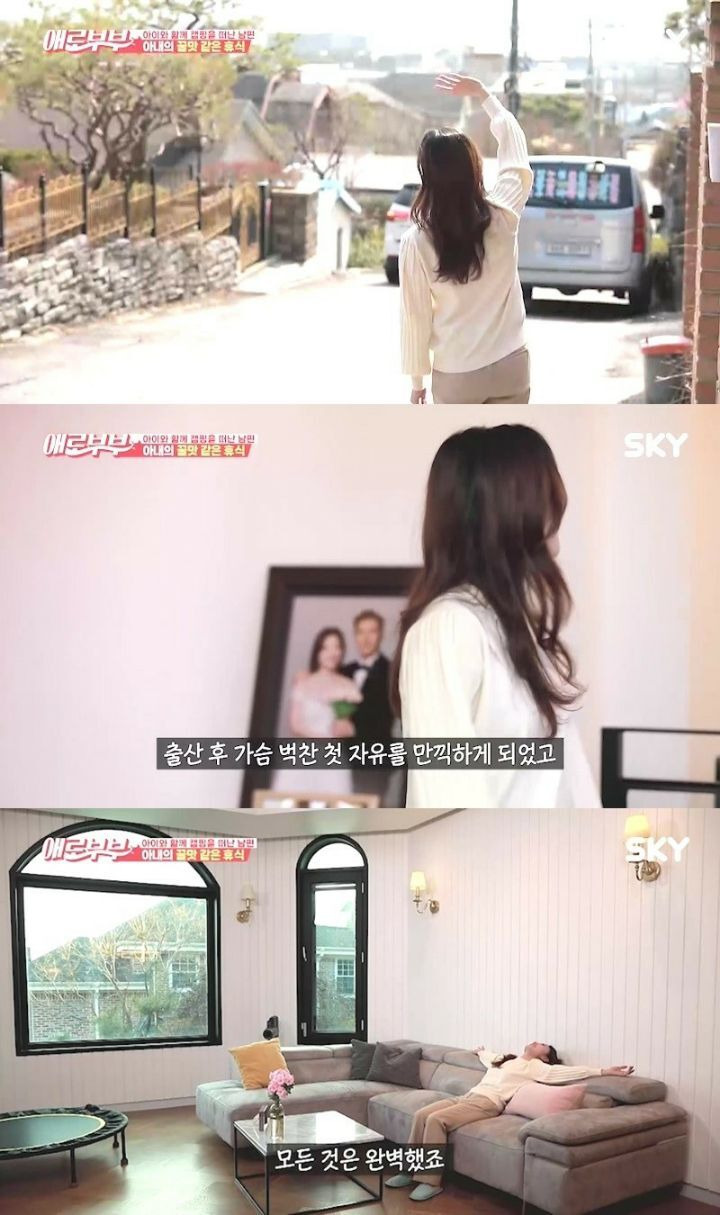  - 꾸르