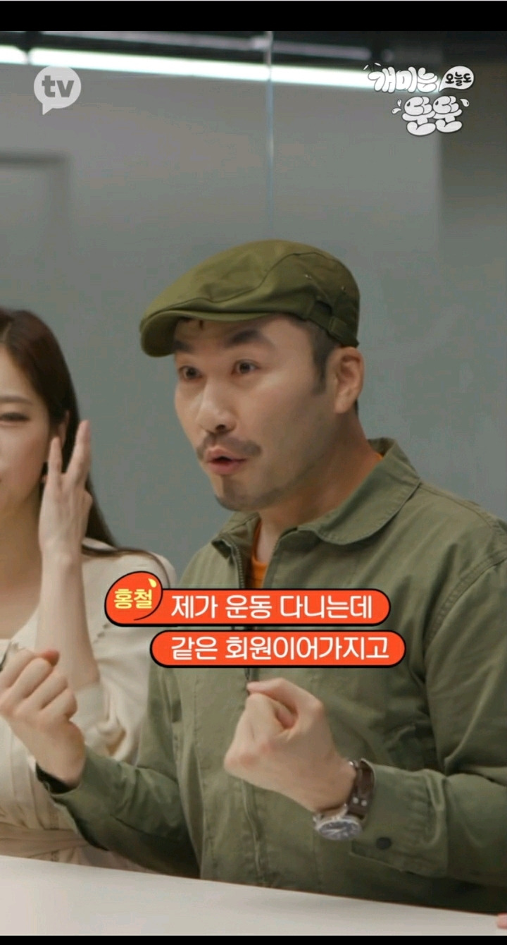  - 꾸르