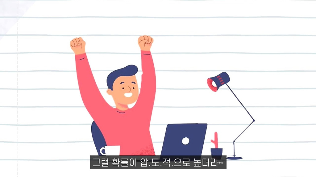  - 꾸르
