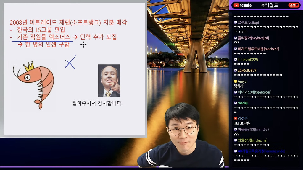  - 꾸르