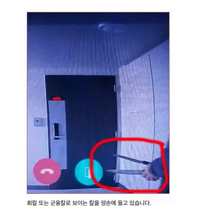  - 꾸르
