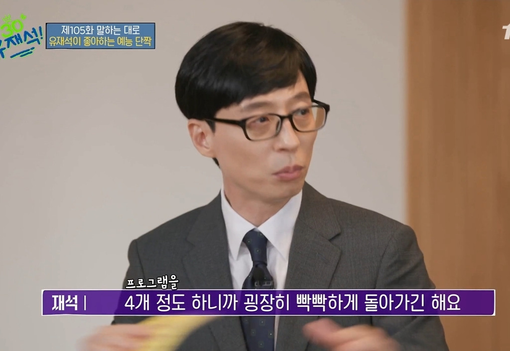  - 꾸르