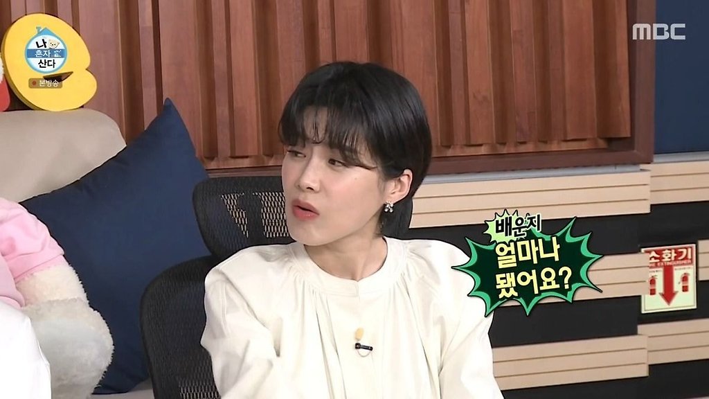  - 꾸르