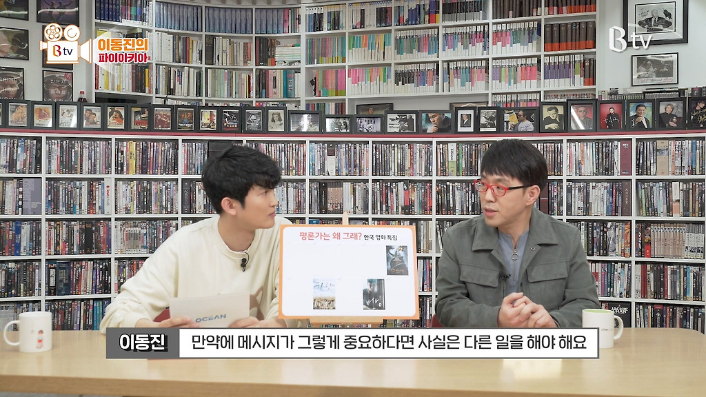  - 꾸르