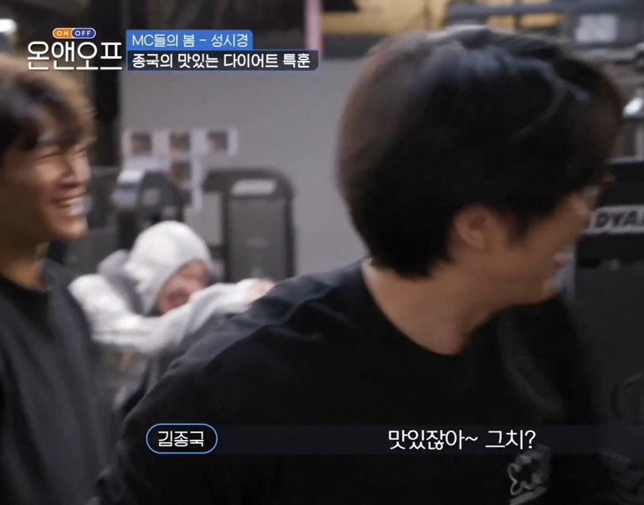  - 꾸르