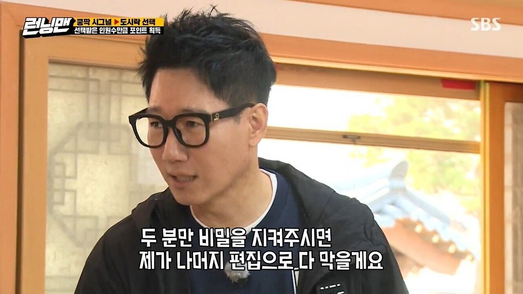  - 꾸르