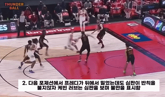  - 꾸르