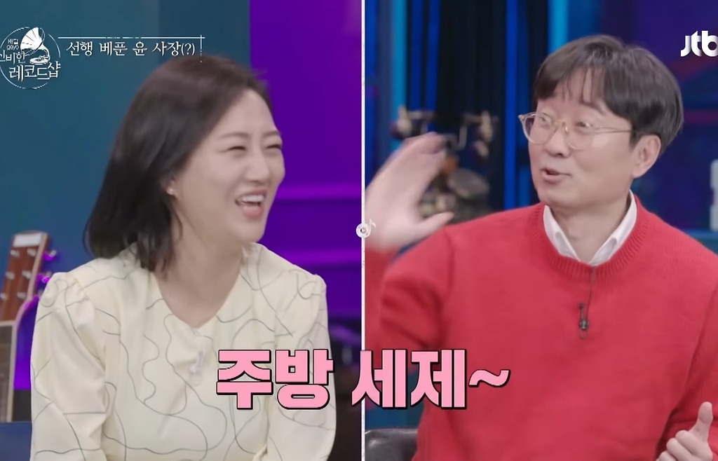  - 꾸르