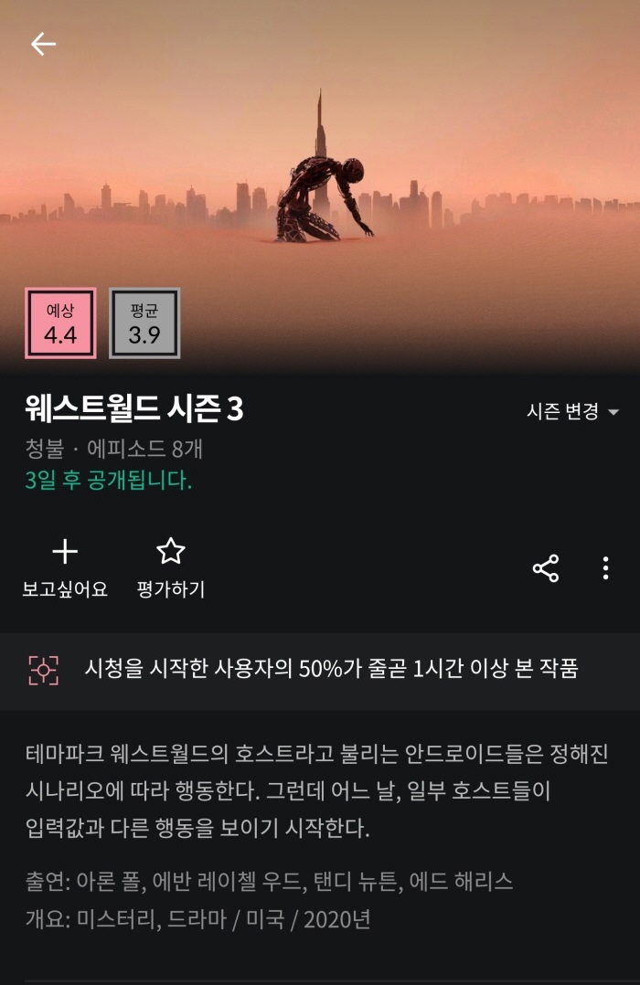 - 꾸르