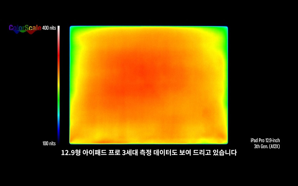 아이패드 신형 테두리 왜캐 어두워! - x86.co.kr