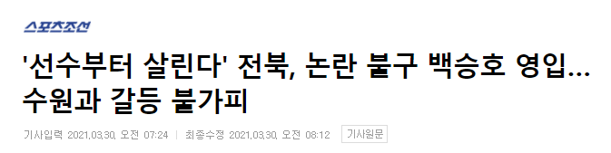  - 꾸르