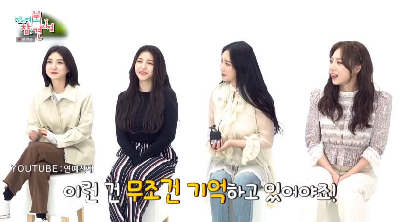  - 꾸르