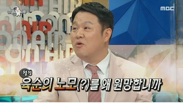  - 꾸르