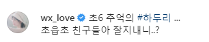  - 꾸르