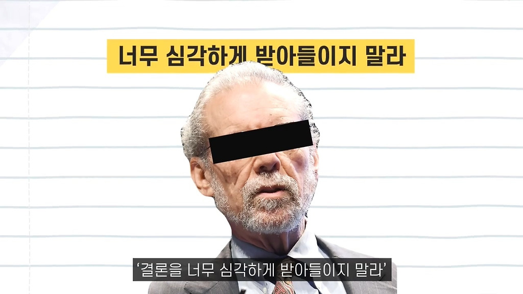  - 꾸르