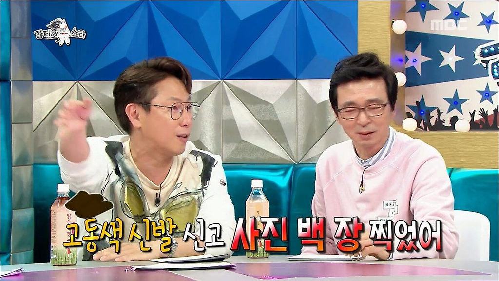  - 꾸르