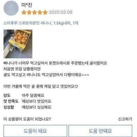  - 꾸르