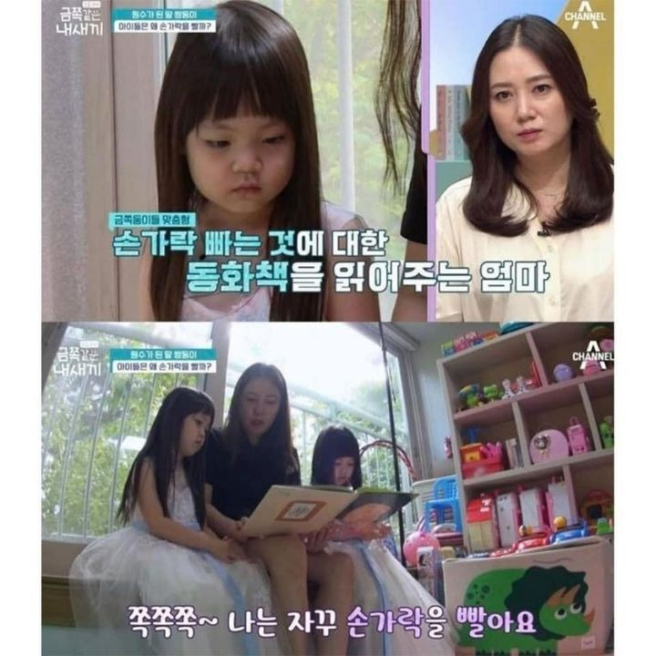  - 꾸르