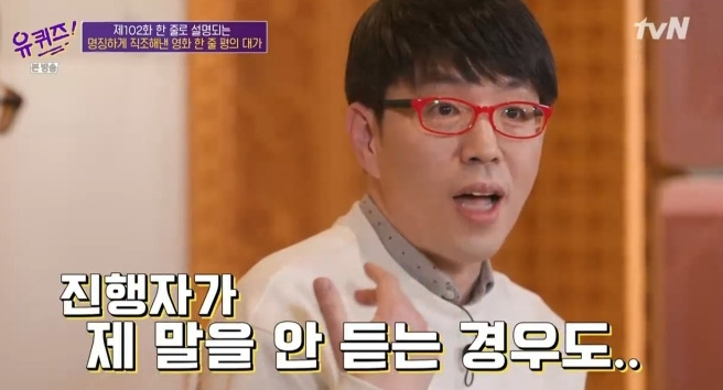  - 꾸르