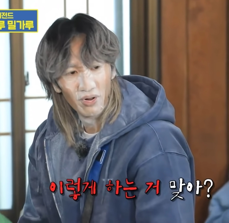  - 꾸르