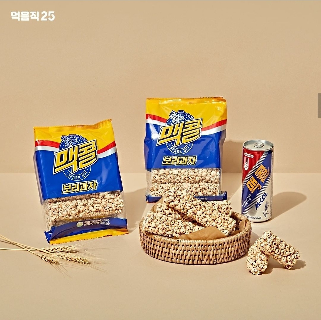  - 꾸르