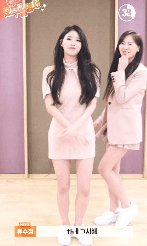  - 꾸르