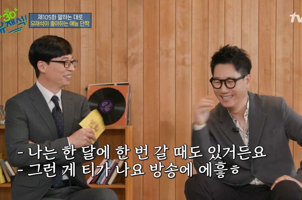  - 꾸르