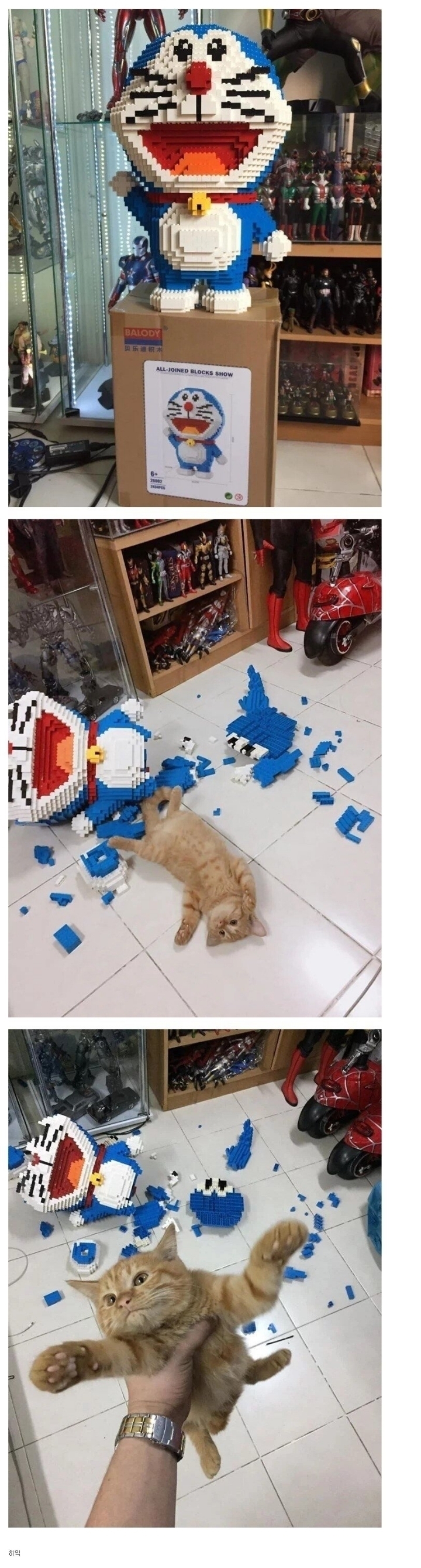  - 꾸르
