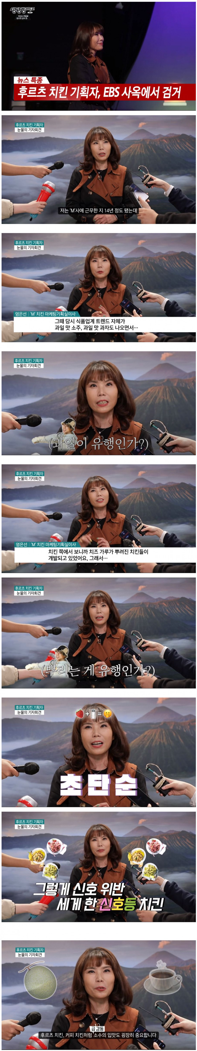  - 꾸르