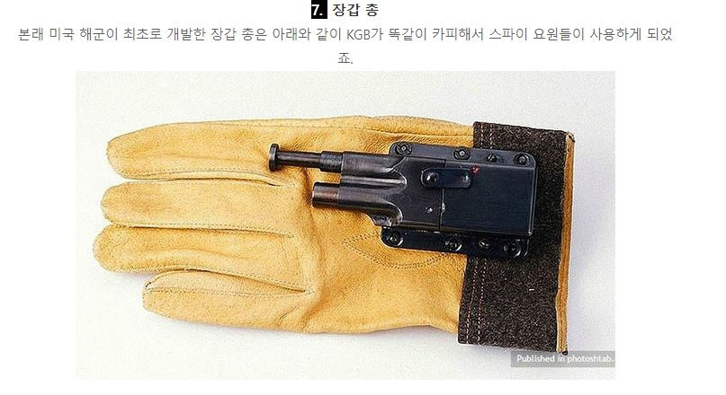  - 꾸르