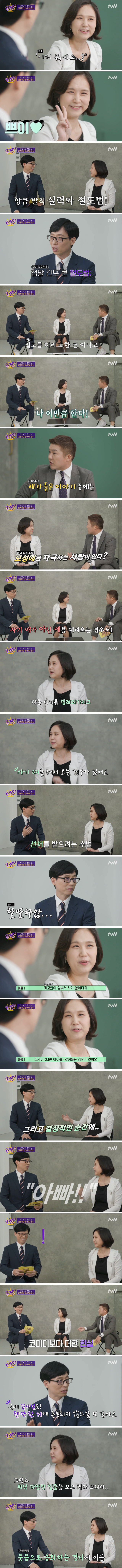  - 꾸르