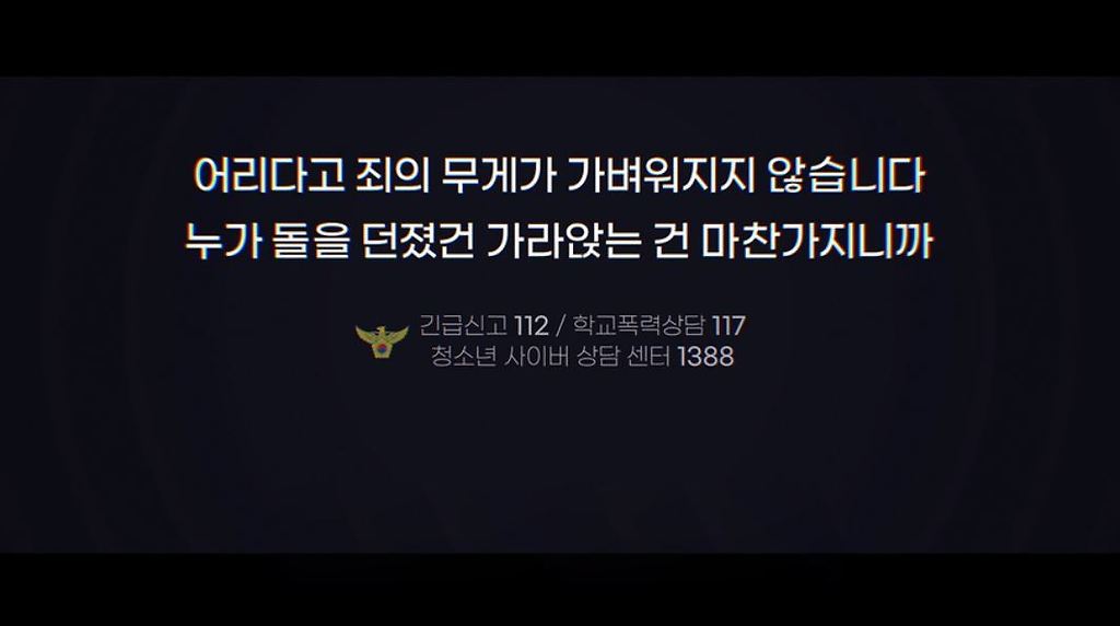  - 꾸르