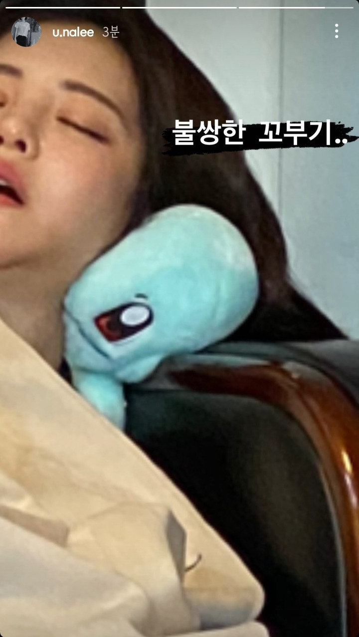  - 꾸르