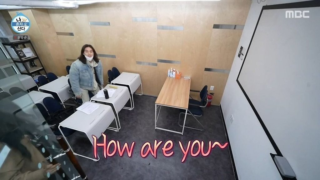  - 꾸르