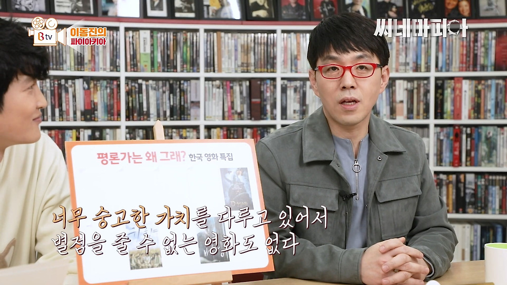  - 꾸르
