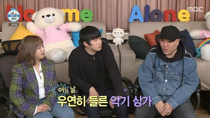  - 꾸르