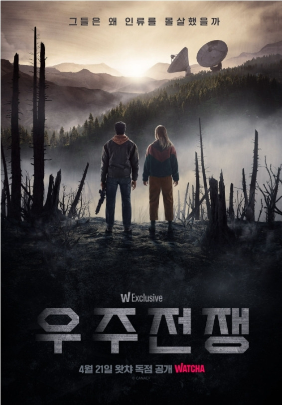  - 꾸르